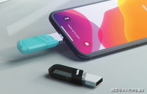 苹果iPhone 13发布，这些手机配件你得抓紧入手啦