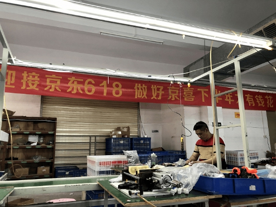 京东升级“厂直优品计划” 助力外贸企业精准开拓国内市场 手机配件成突破口
