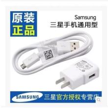 智升达塑胶 专注手机充电精品，连接科技与品质