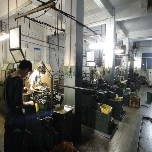 手机配件_汕头市澄海区东里楠峰塑料厂-